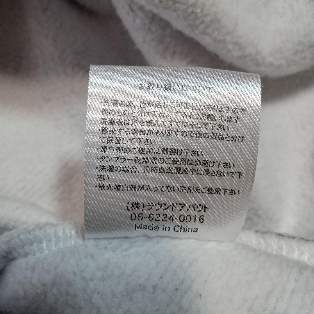 NEW YORK BURST メンズ ヘビーウェイト ジャージ セットアップ L