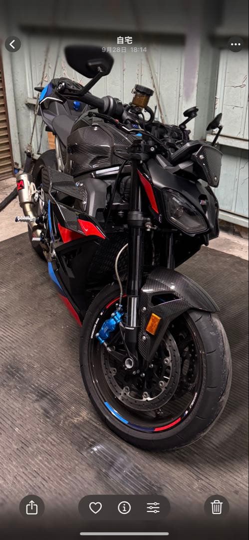 AKRAPOVIC スリップオンマフラー RC