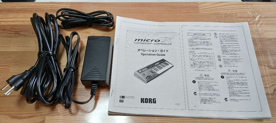 値下げ！美品　KORG コルグ microX シンセサイザー