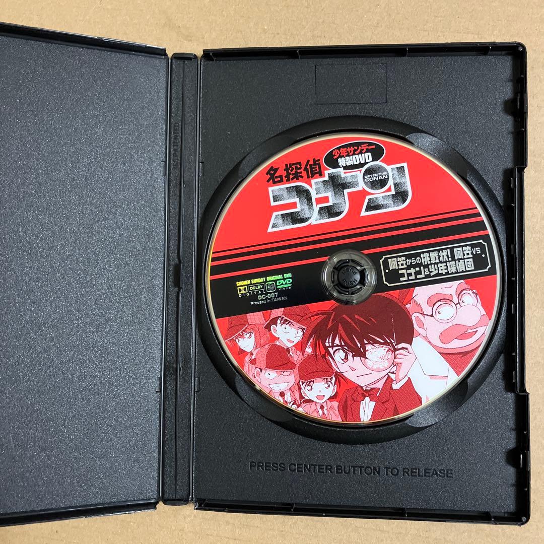 名探偵コナンDVDまとめ売り　中古