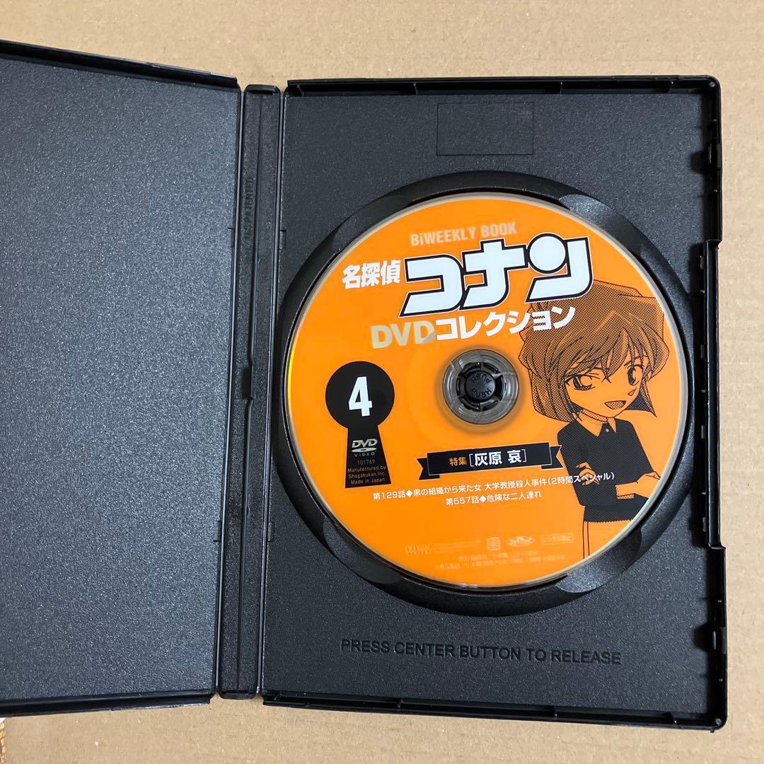 名探偵コナンDVDまとめ売り　中古