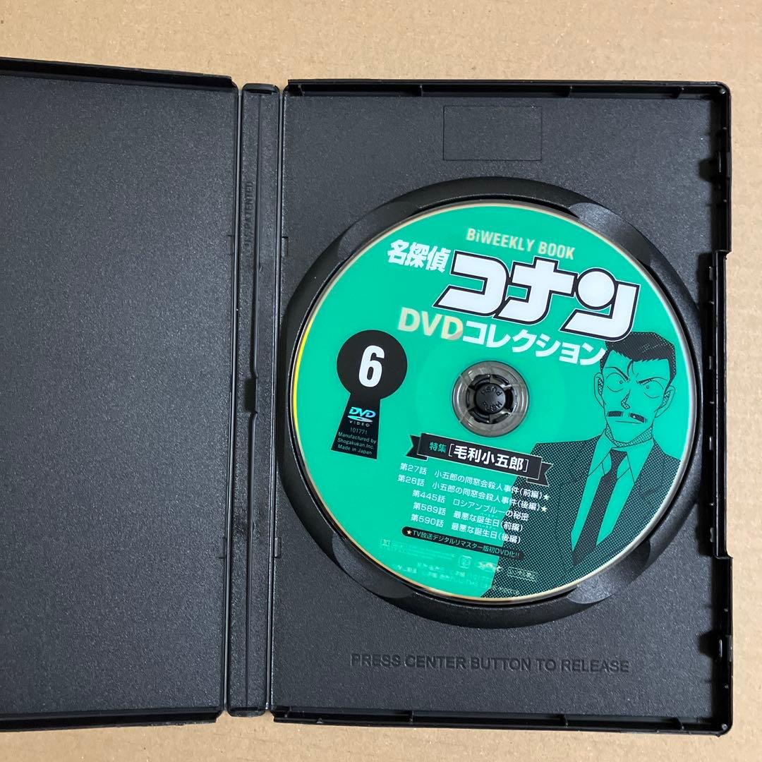 名探偵コナンDVDまとめ売り　中古