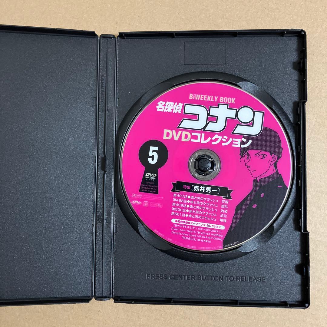 名探偵コナンDVDまとめ売り　中古