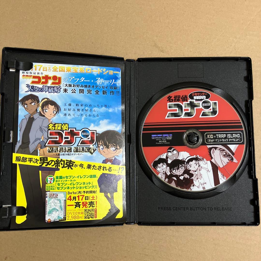 名探偵コナンDVDまとめ売り　中古