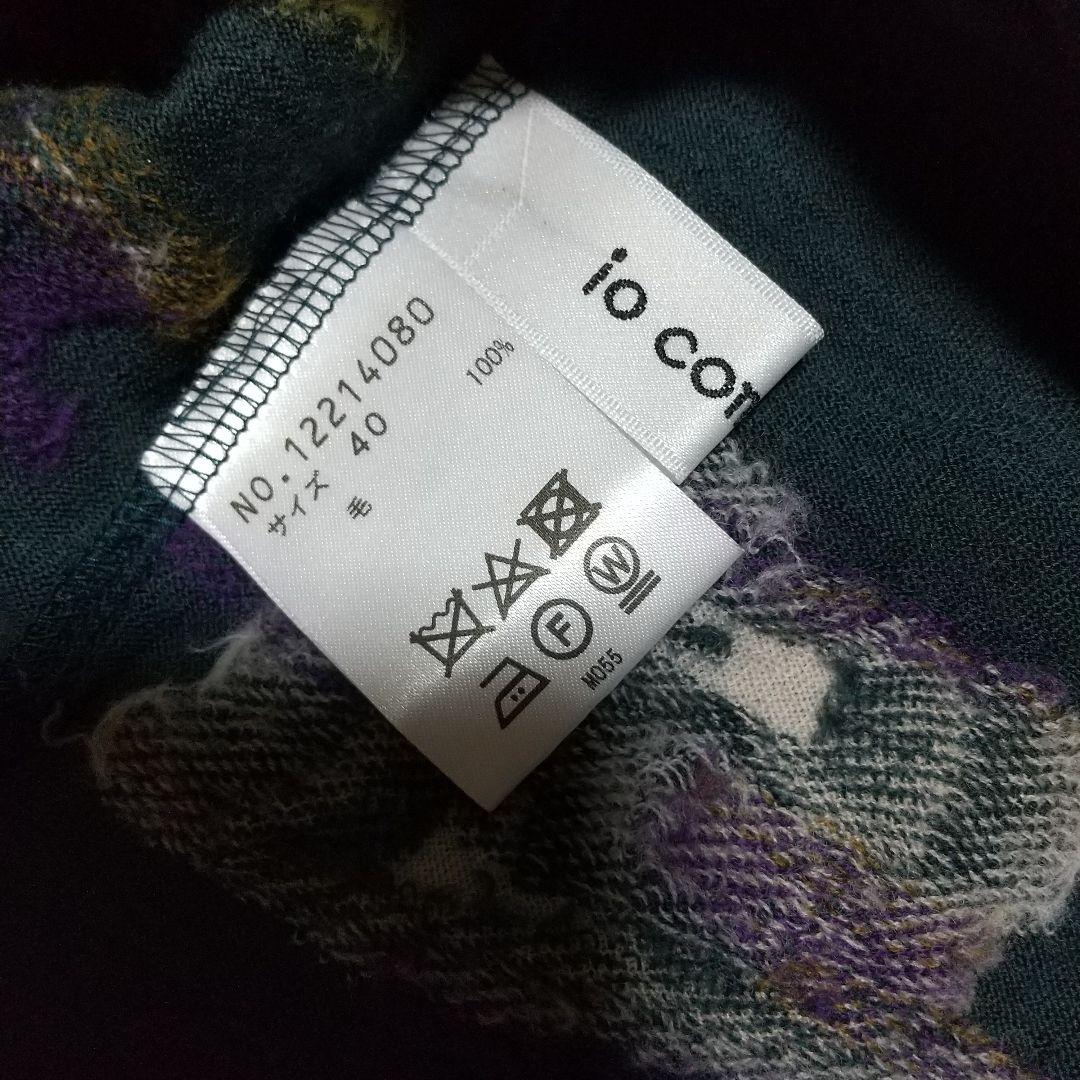 お値下げしました‼️センソユニコ　イオコムイオ 未使用カットソー