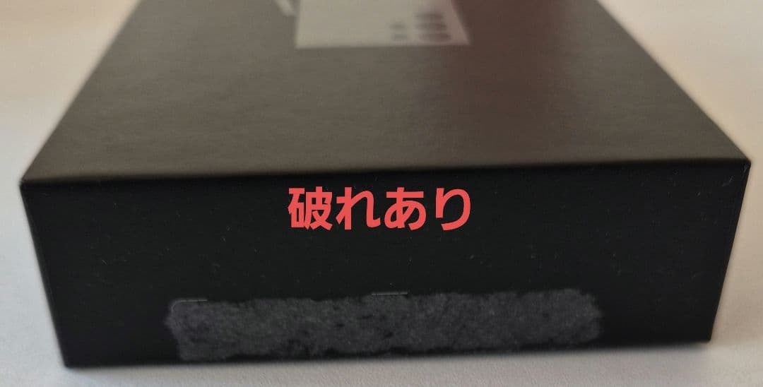 美品 ドコモ Galaxy S24 Ultra 標準セット