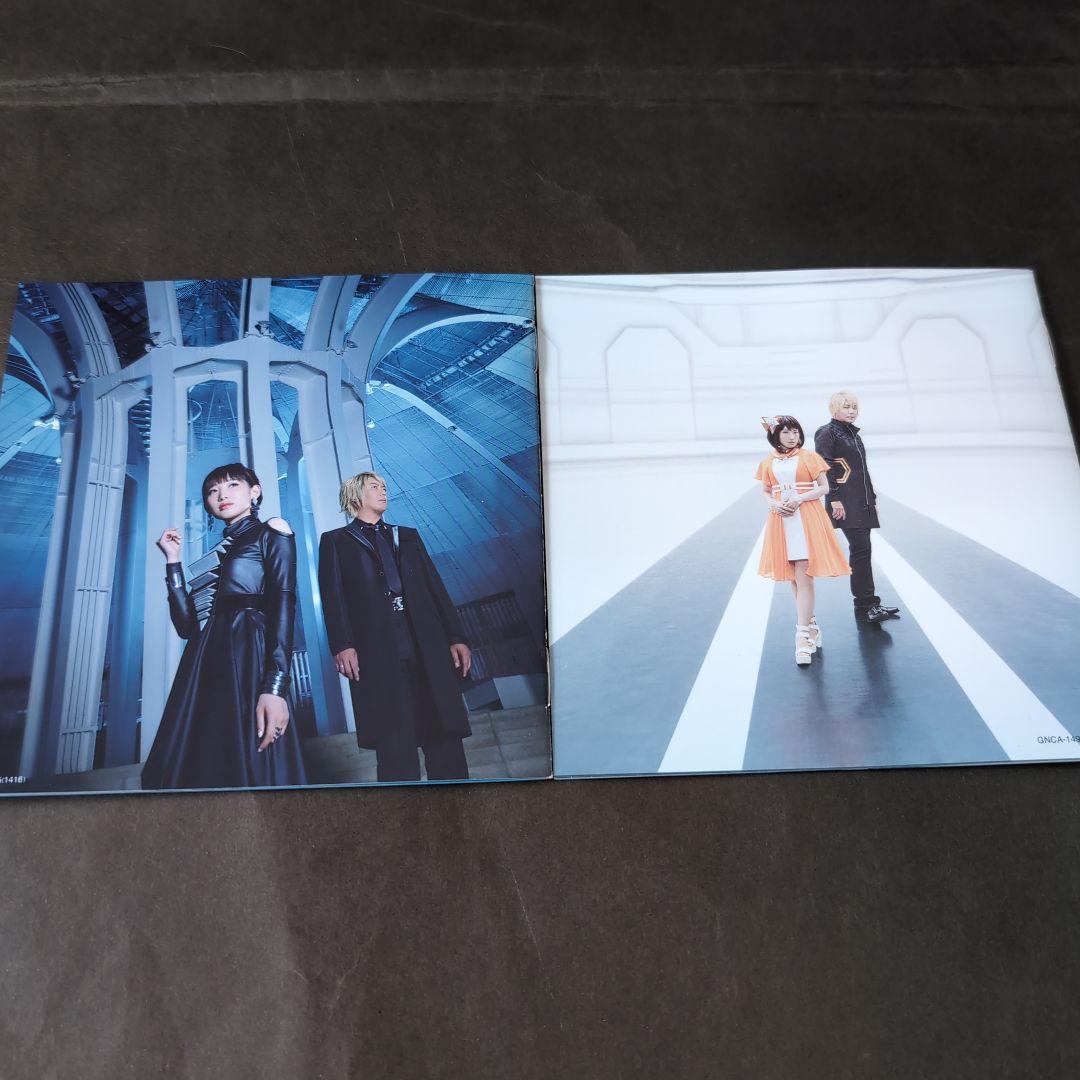 fripSide CD他 まとめ売り