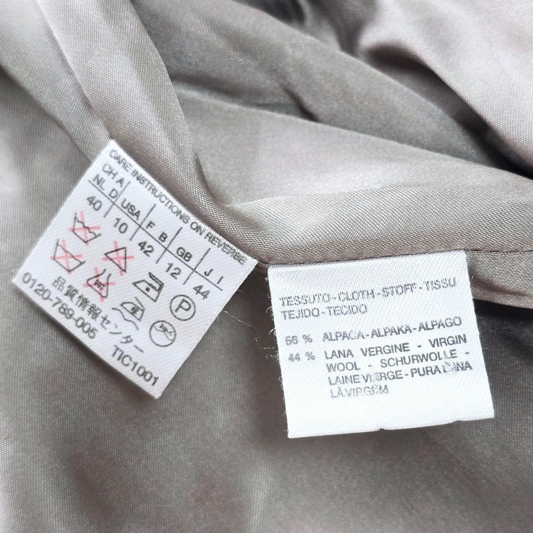 ニャンコ様 大きいサイズ✨ マックスマーラ 白タグ テディベアコート　アルパカ