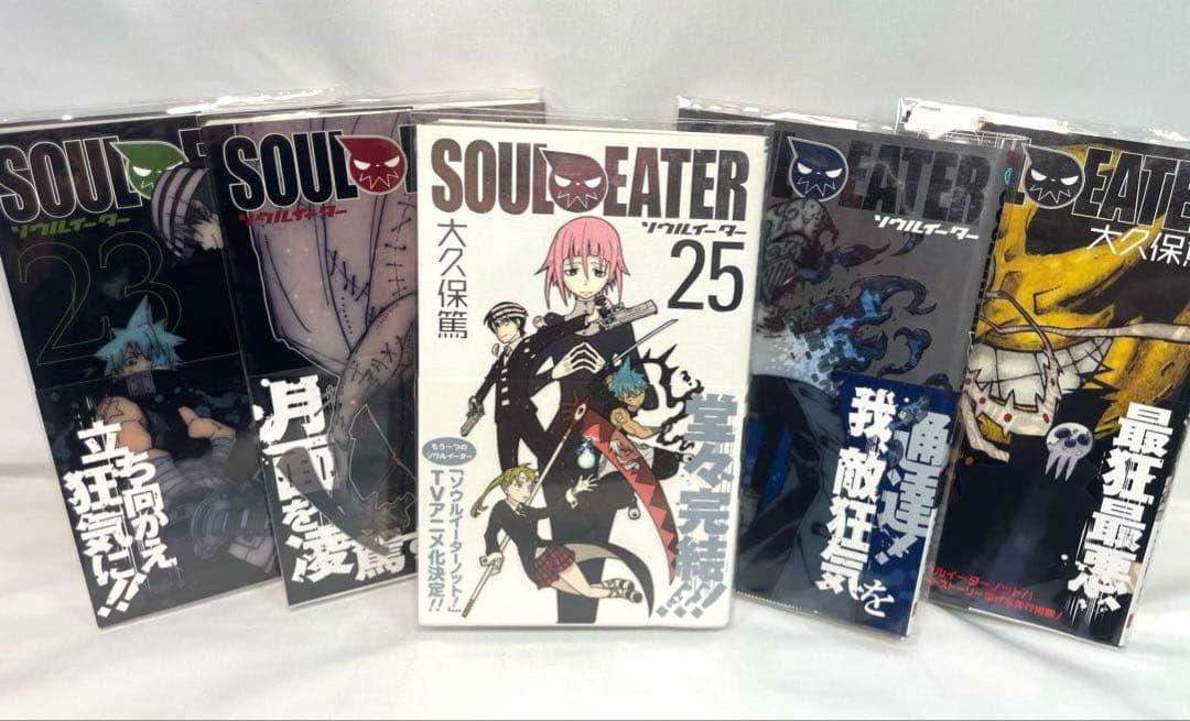 【全巻初版・帯付】ソウルイーター & ノット 全32冊豪華セット