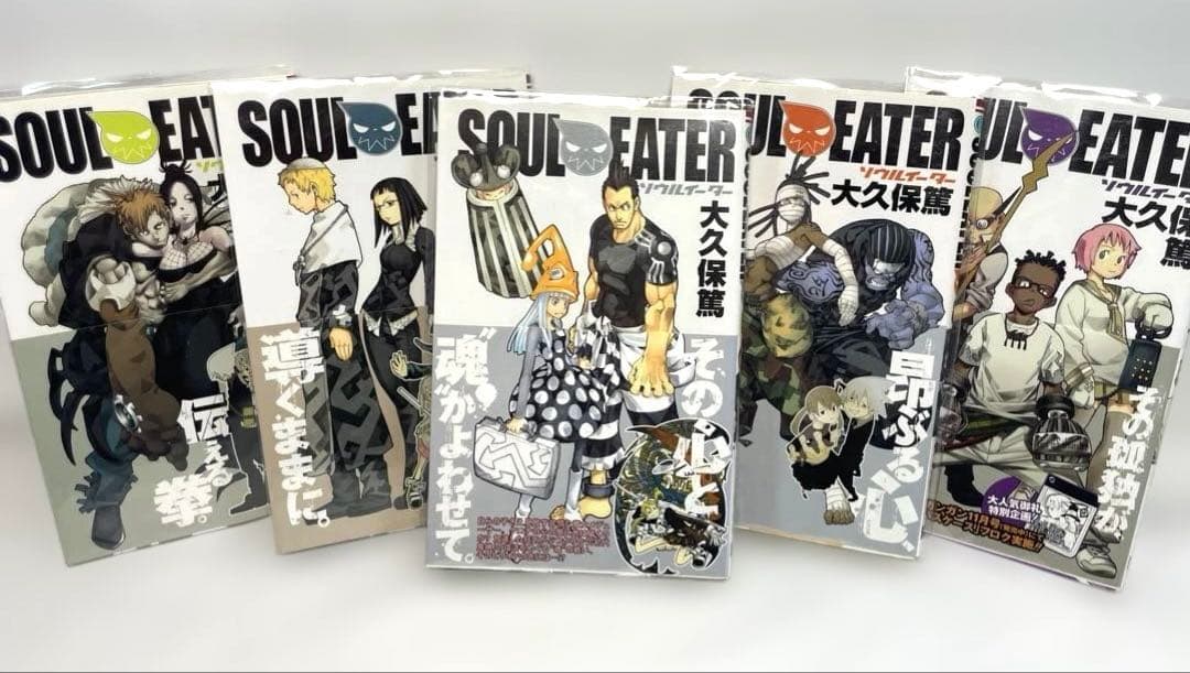 【全巻初版・帯付】ソウルイーター & ノット 全32冊豪華セット