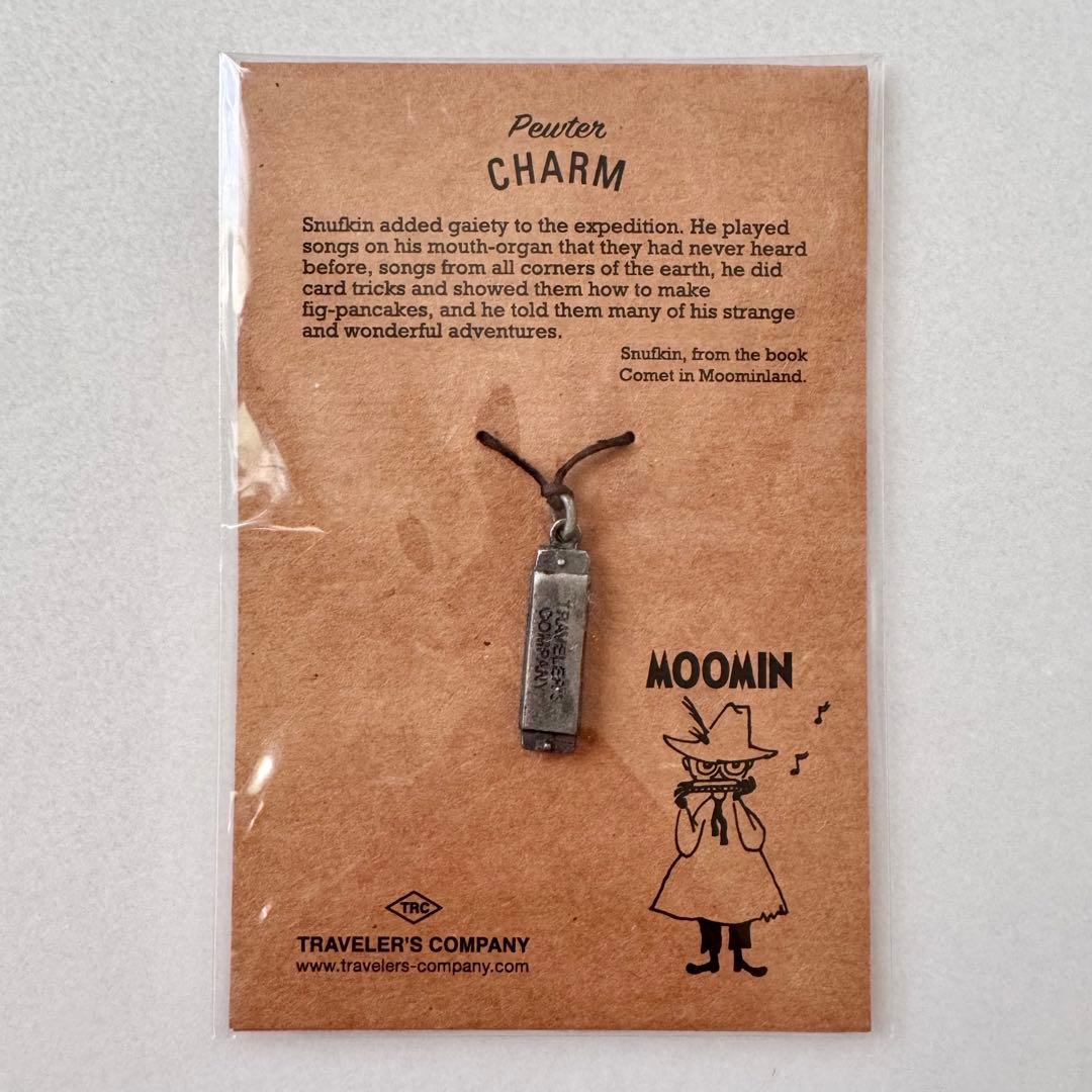 トラベラーズノート用 ピューターチャーム MOOMIN スナフキン ハーモニカ