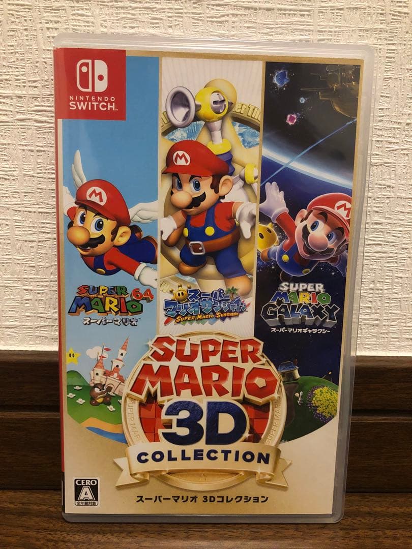 【極美品】スーパーマリオ 3Dコレクション