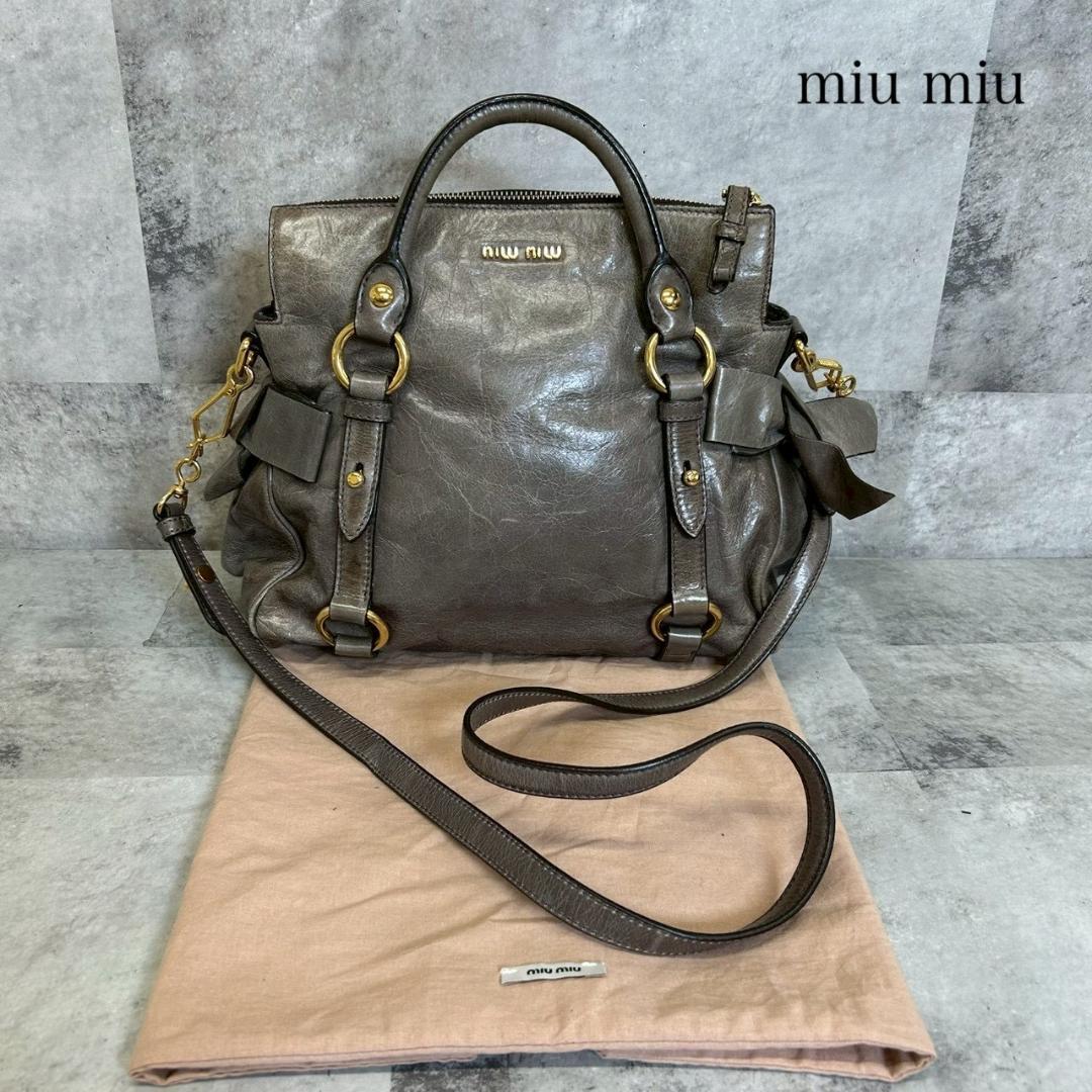 miu miu ２way サイドリボン レザー ショルダーバッグ RG547
