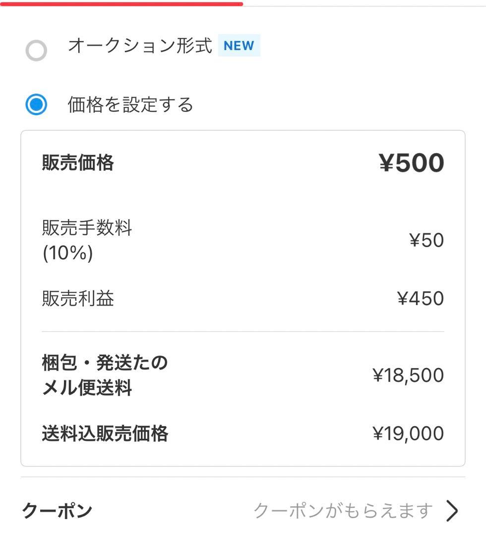 マットレス lullapanda ララパンダ