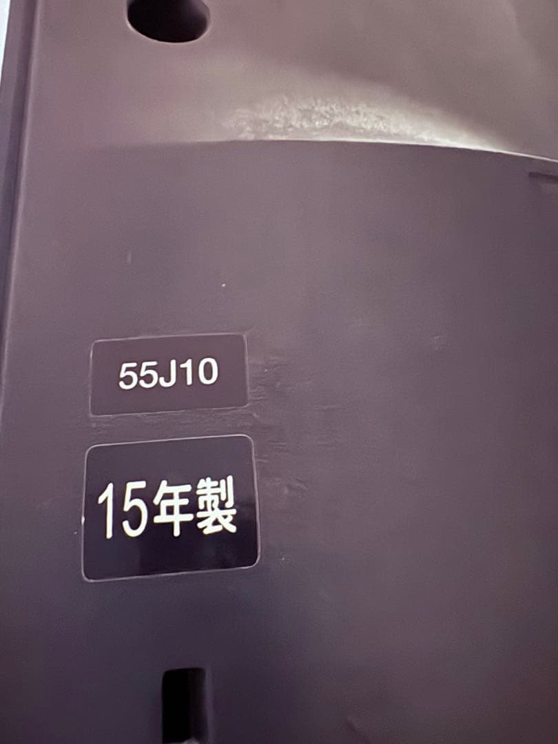 液晶テレビ TOSHIBA REGZA 55J10 55インチ