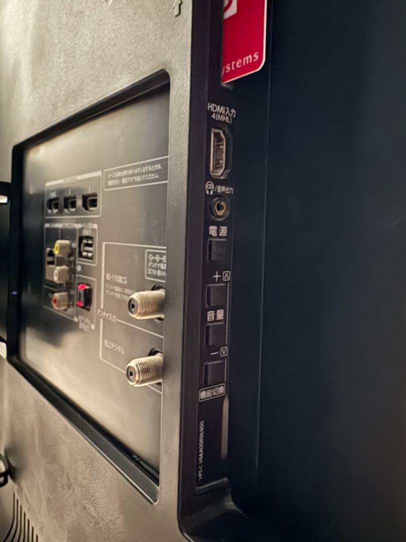 液晶テレビ TOSHIBA REGZA 55J10 55インチ