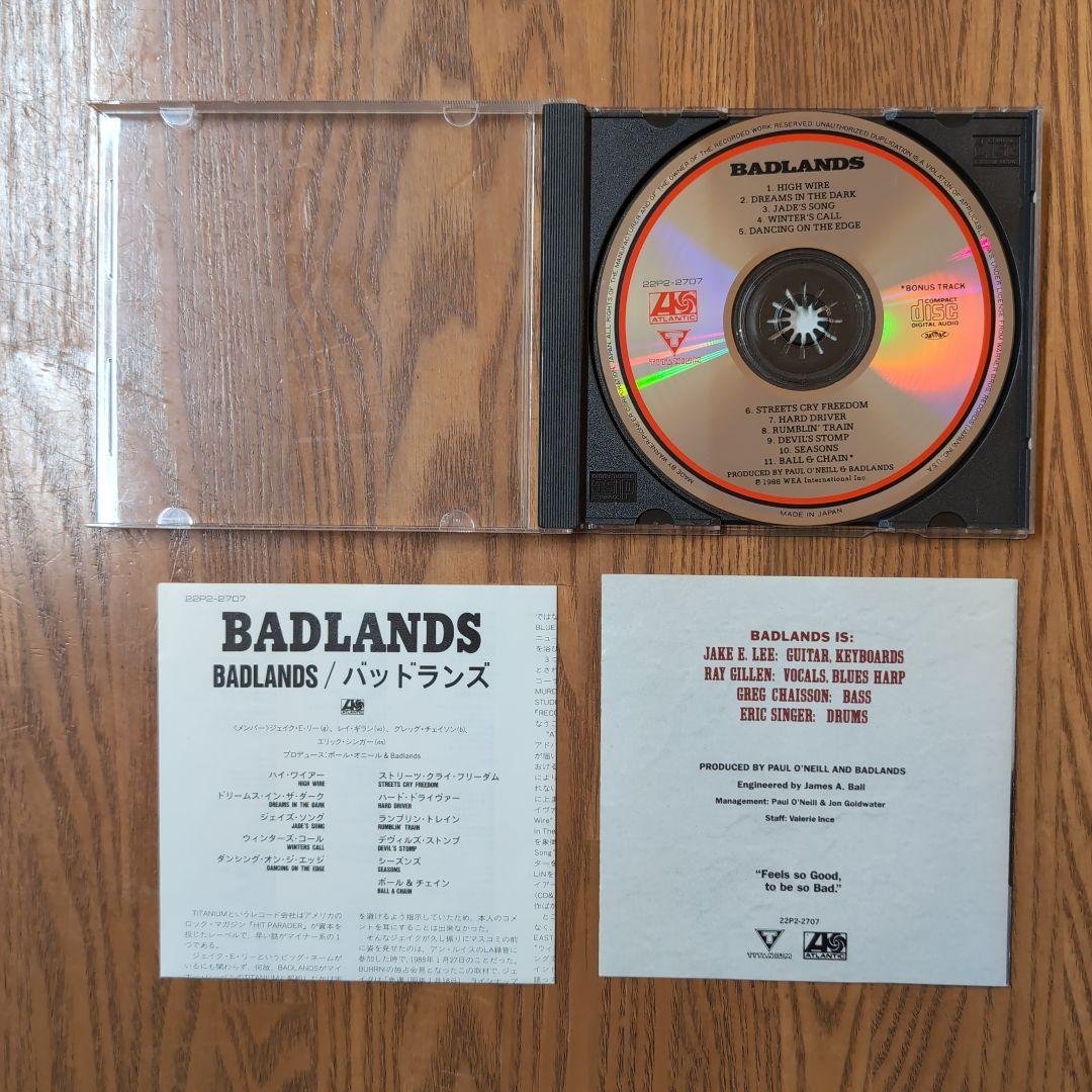洋楽 BADLANDS