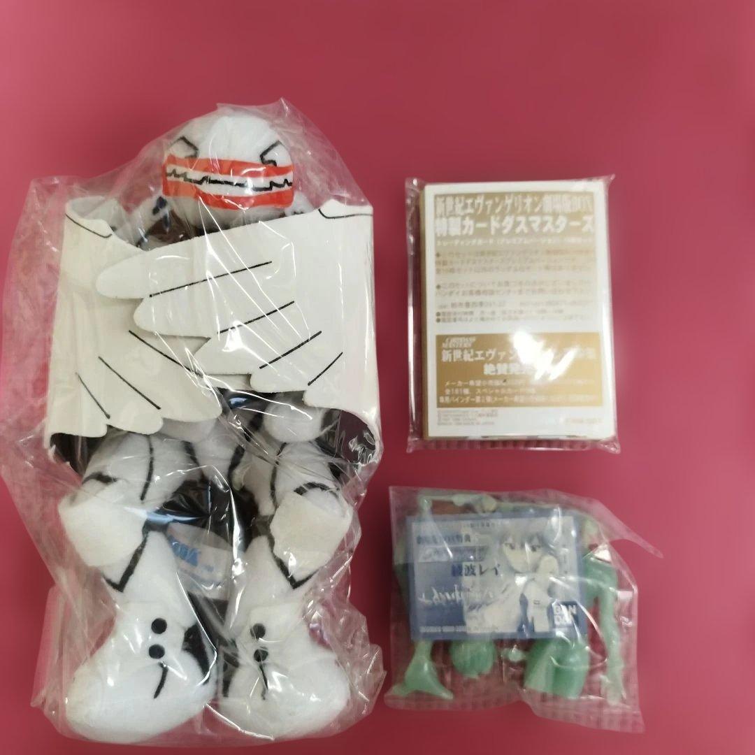 新世紀エヴァンゲリオン 劇場版BOX 完全初回限定版 LD 全特典付