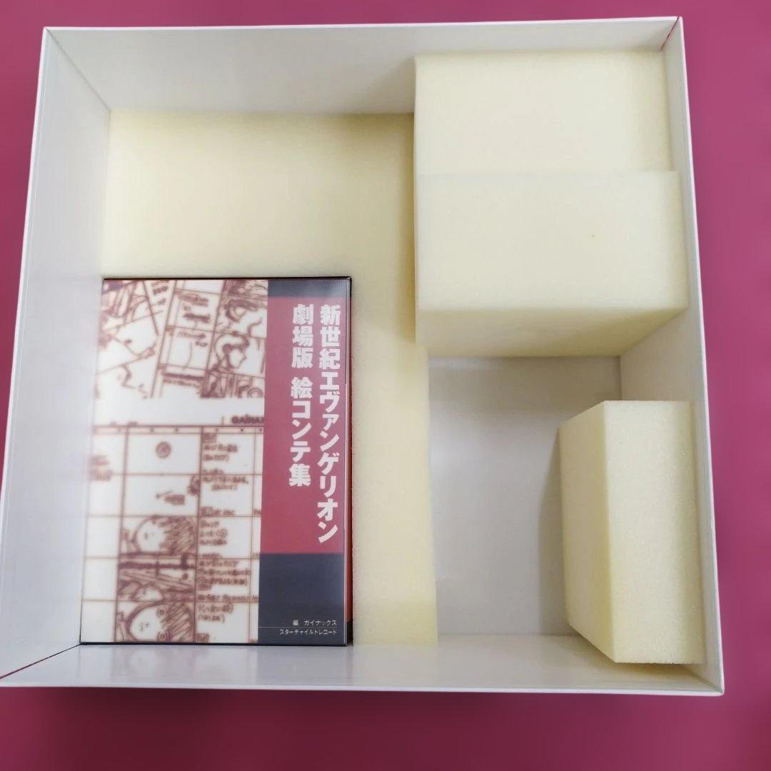 新世紀エヴァンゲリオン 劇場版BOX 完全初回限定版 LD 全特典付