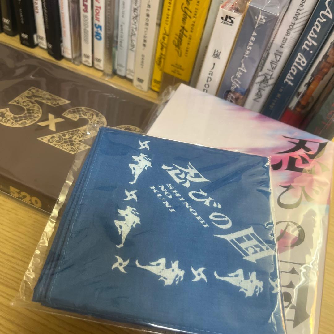 ARASHI 嵐　 CD.DVD .Blu-rayまとめ売り　コレクション