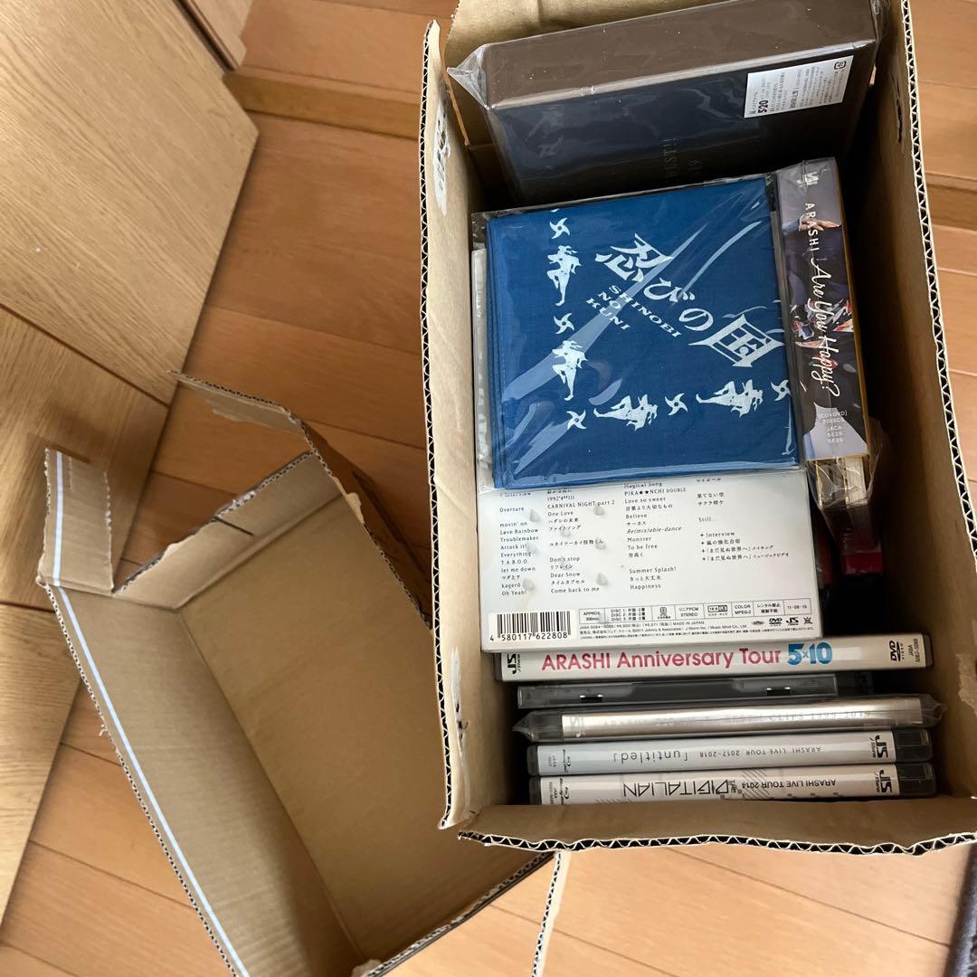 ARASHI 嵐　 CD.DVD .Blu-rayまとめ売り　コレクション