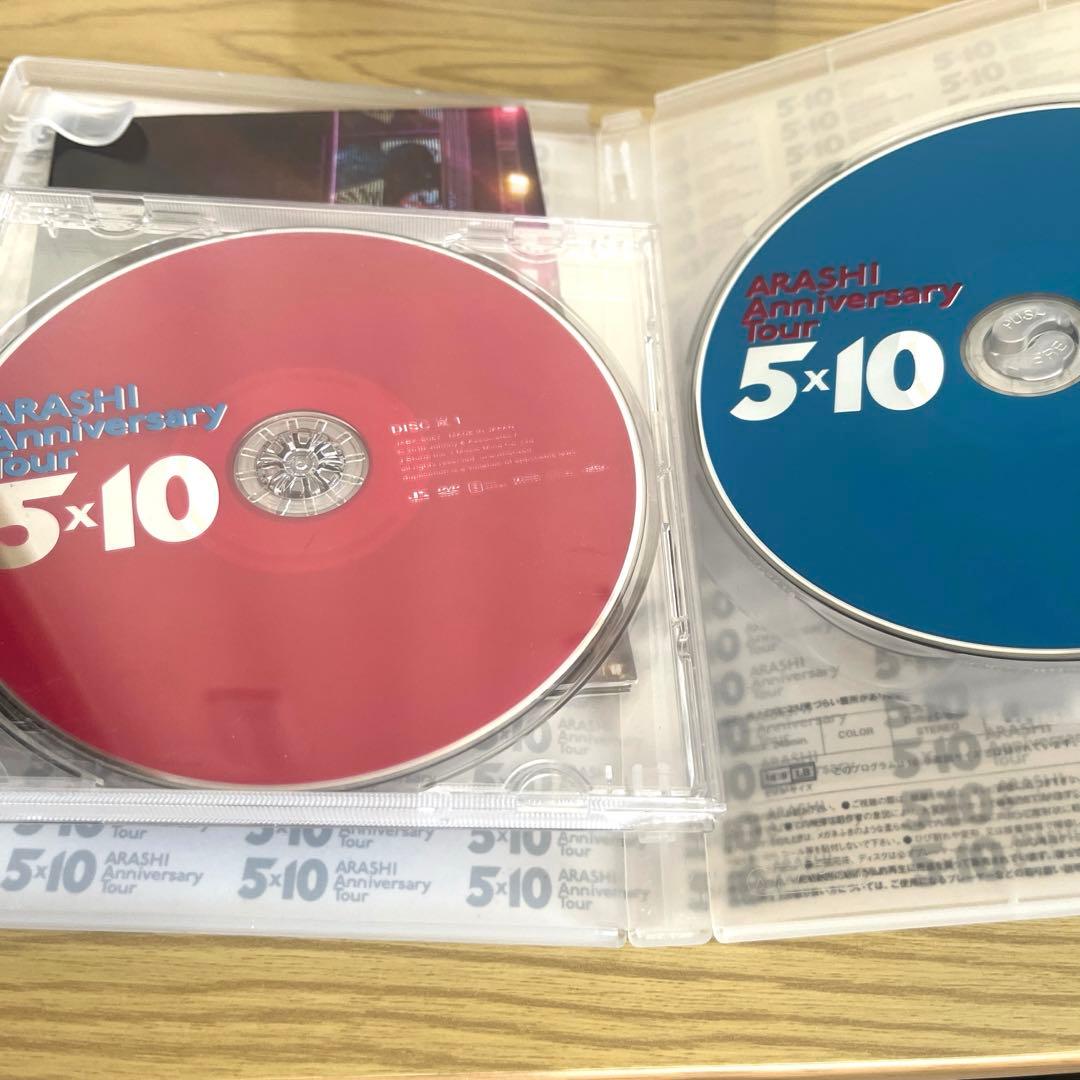 ARASHI 嵐　 CD.DVD .Blu-rayまとめ売り　コレクション