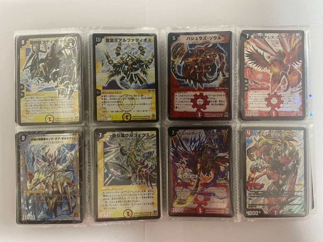 ぴ*す様 デュエルマスターズ　旧枠　初期　まとめ売り