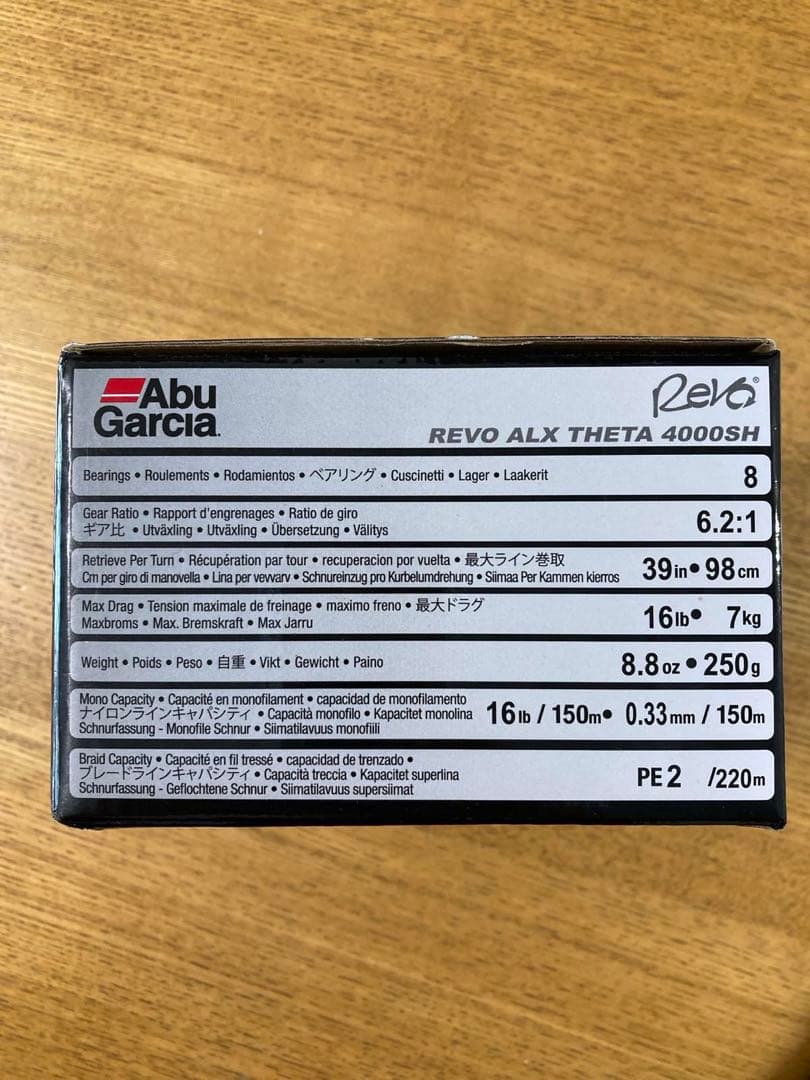AbuGarcia Revo ALX THETA 4000SH スピニングリール
