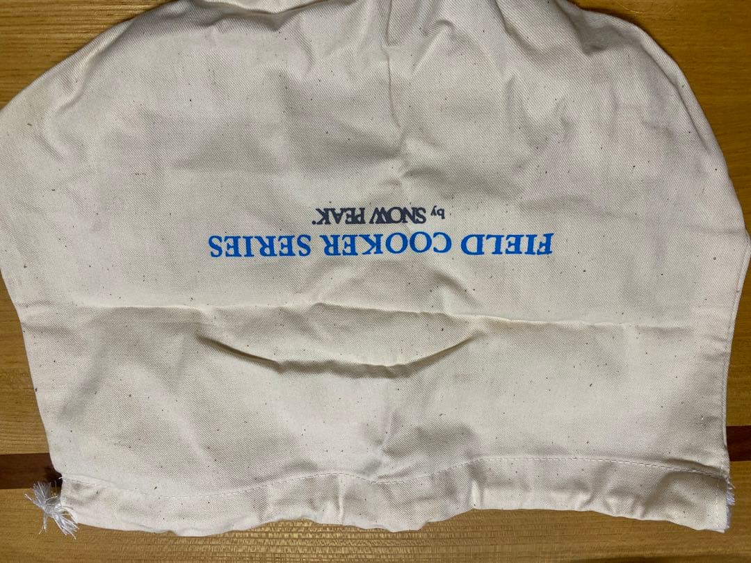 ・フィールドクッカー No.2 ・マナイタセット　No.4