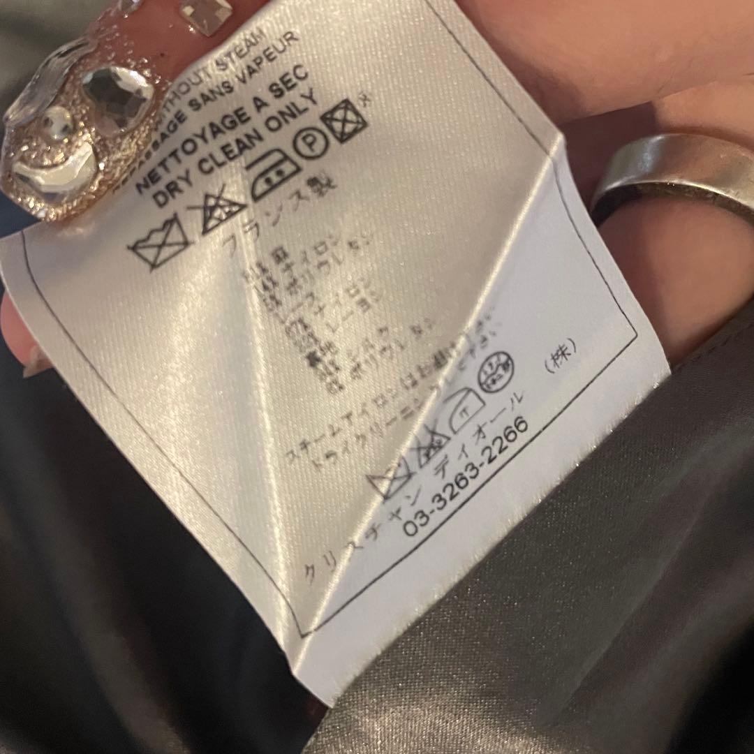 Christian Dior S/S 2004 キャミワンピース