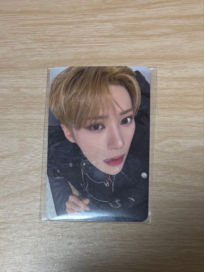 ALD1 アルノ トレカ