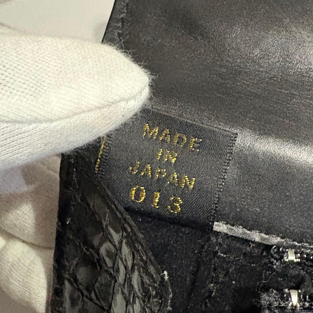 ★タイムセール★ 【美品・希少】JRA 本クロコダイル ワニ革 セカンドバッグ