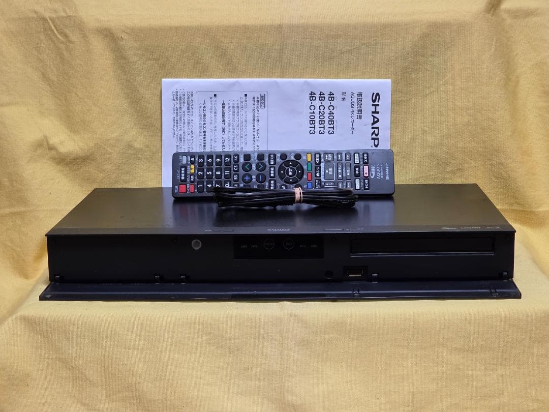 SHARP AQUOS 4Kレコーダー4B-C20BT3 2020年製 整備品