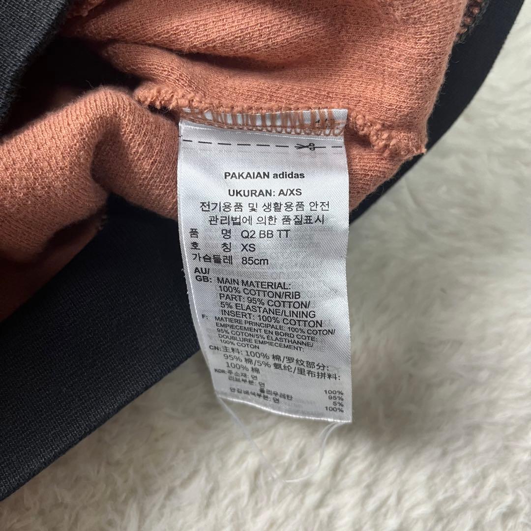 アディダス　ベッケンバウアー　トラックジャケット　ワッフル　ピンク×黒　XS