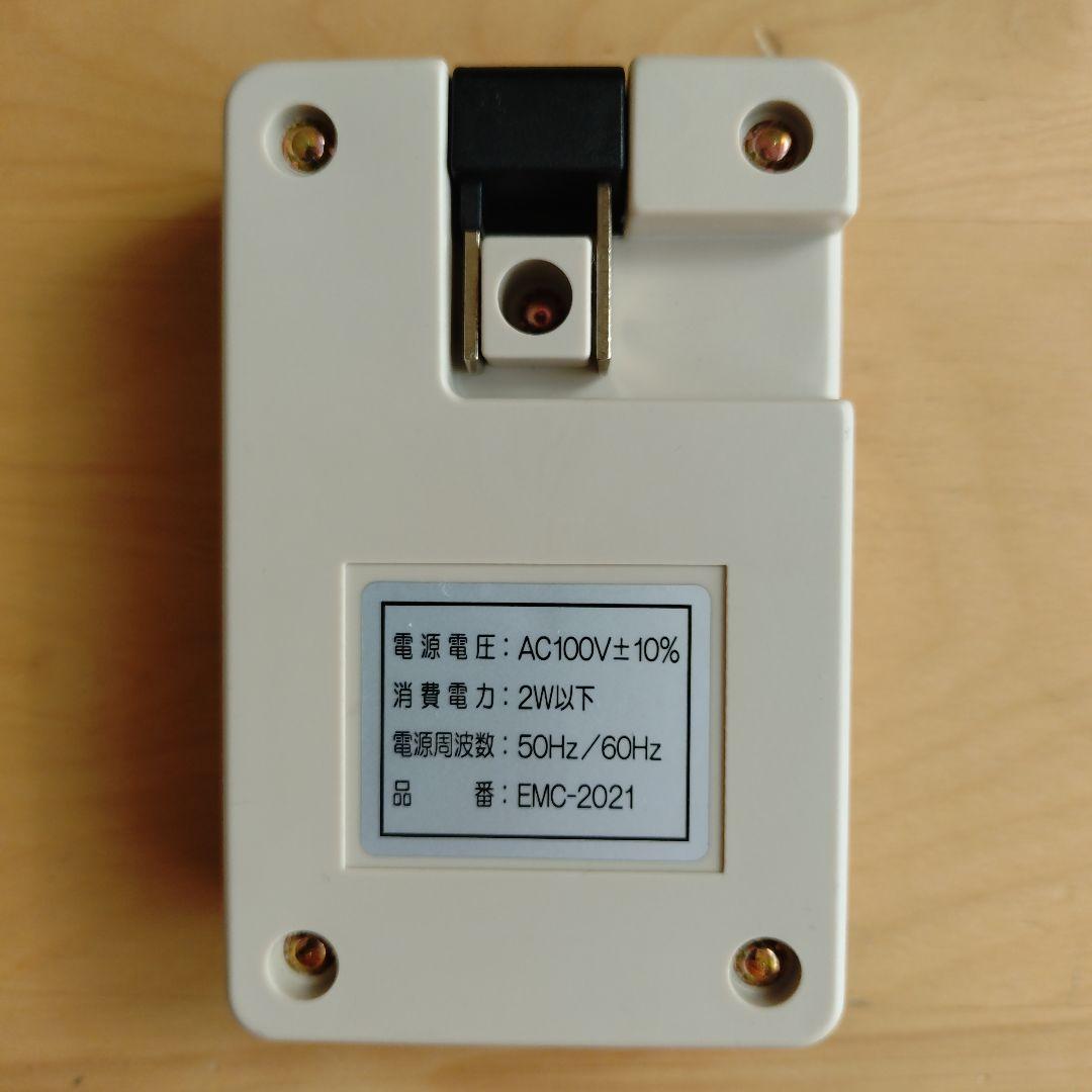 【未使用】エルマクリーン EMC-2021 電磁波対策 旧モデル