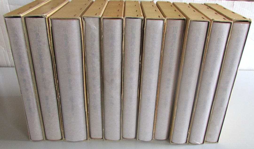 川島武宜著作集　全１１巻　岩波書店【送料込み】 R2303