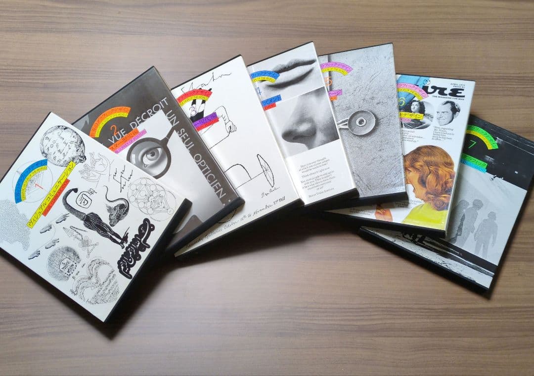 世界のグラフィックデザイン　全7巻セット