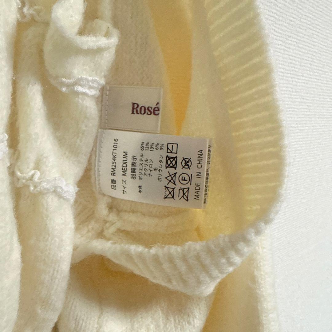 ロゼミューズ キャミワンピ カーディガン レッグウォーマー