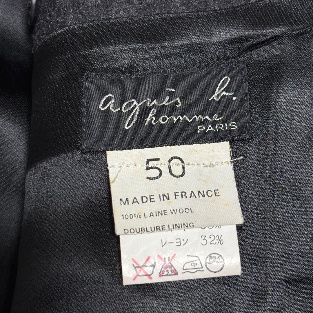 【美品】 フランス製 アニエス・ベー ウールジャケット 希少サイズ 50