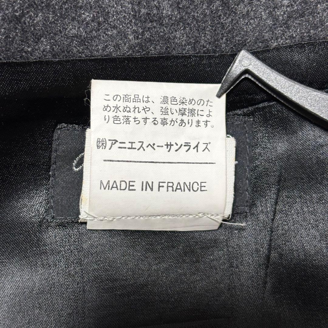 【美品】 フランス製 アニエス・ベー ウールジャケット 希少サイズ 50