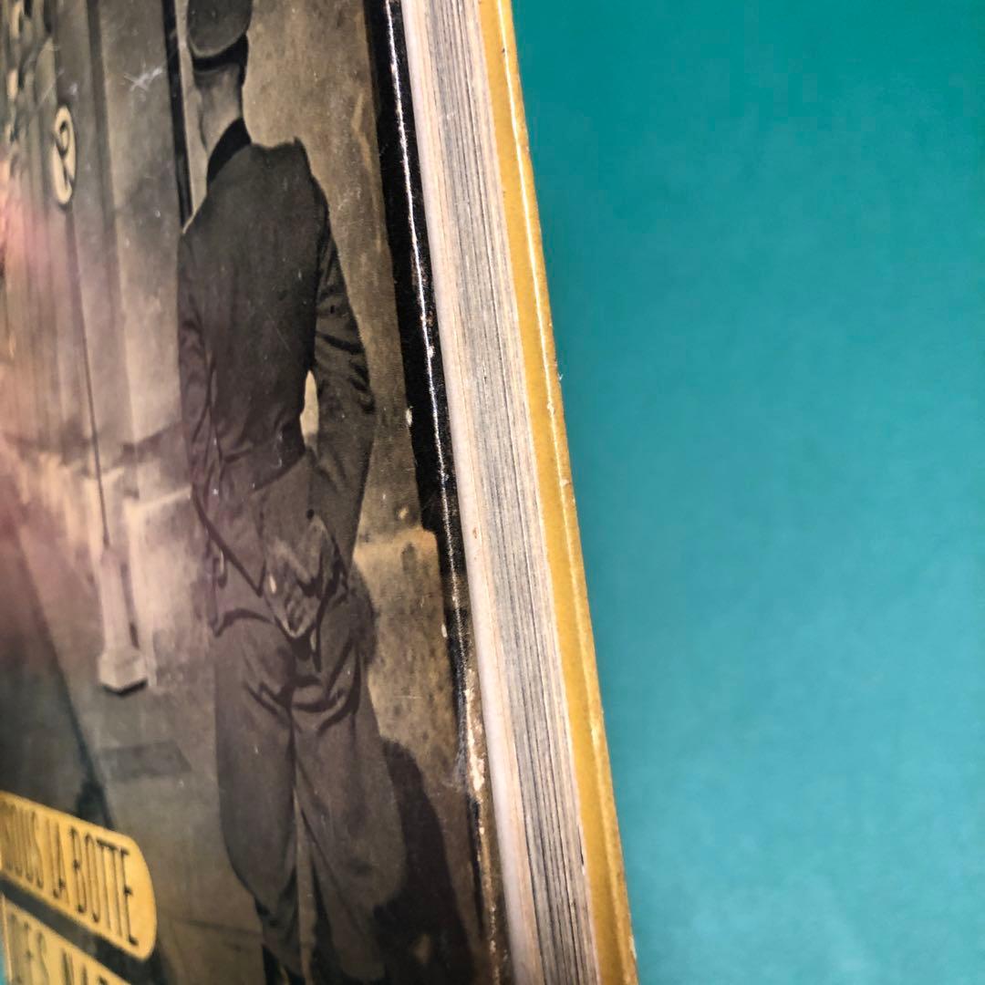 À Paris sous la botte des nazis