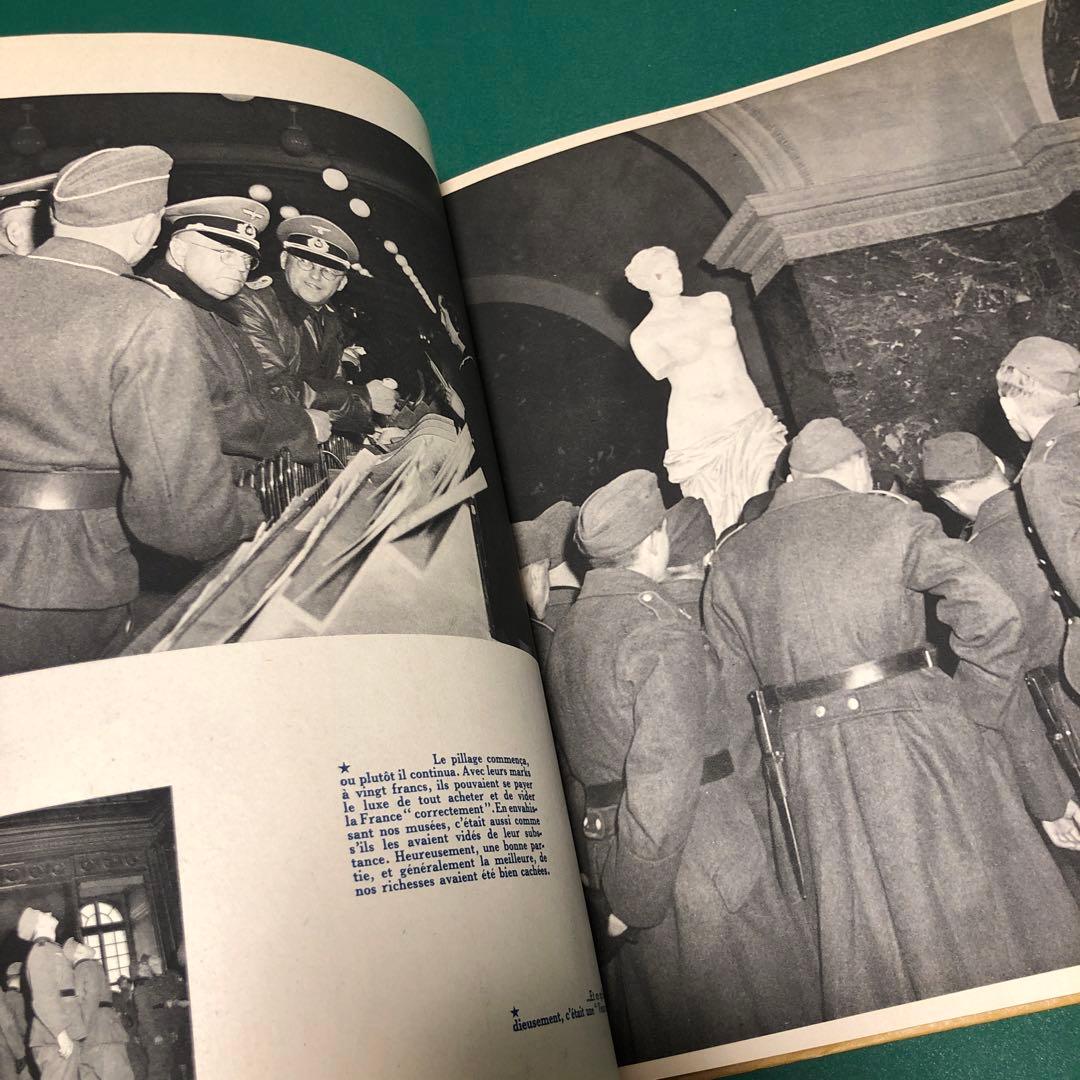 À Paris sous la botte des nazis