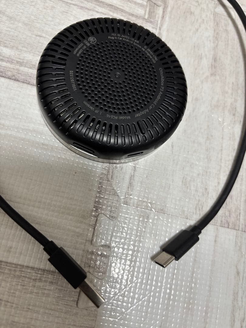 オットキャストP3.