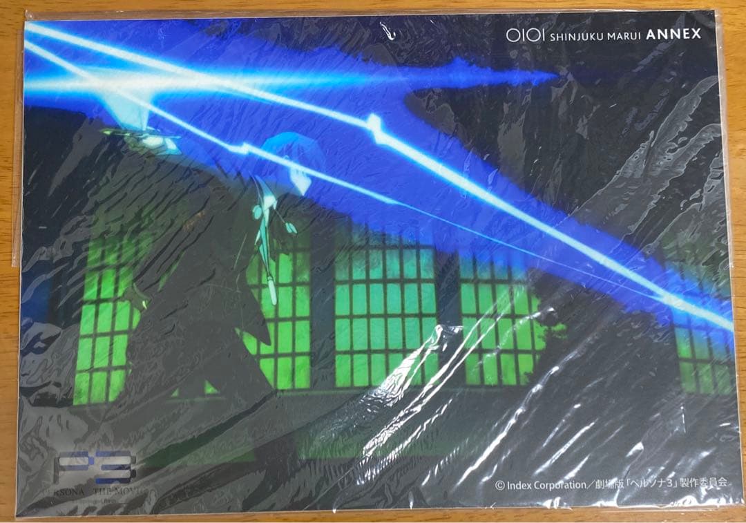 ペルソナ3 主人公 有里湊マルイアネックスコラボ B賞 パネル