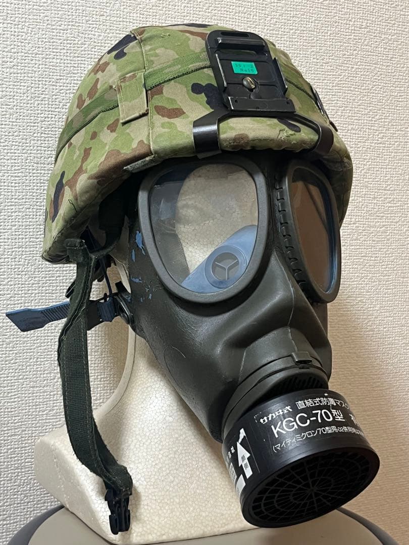 興研 防毒マスク O-22-03 自衛隊仕様