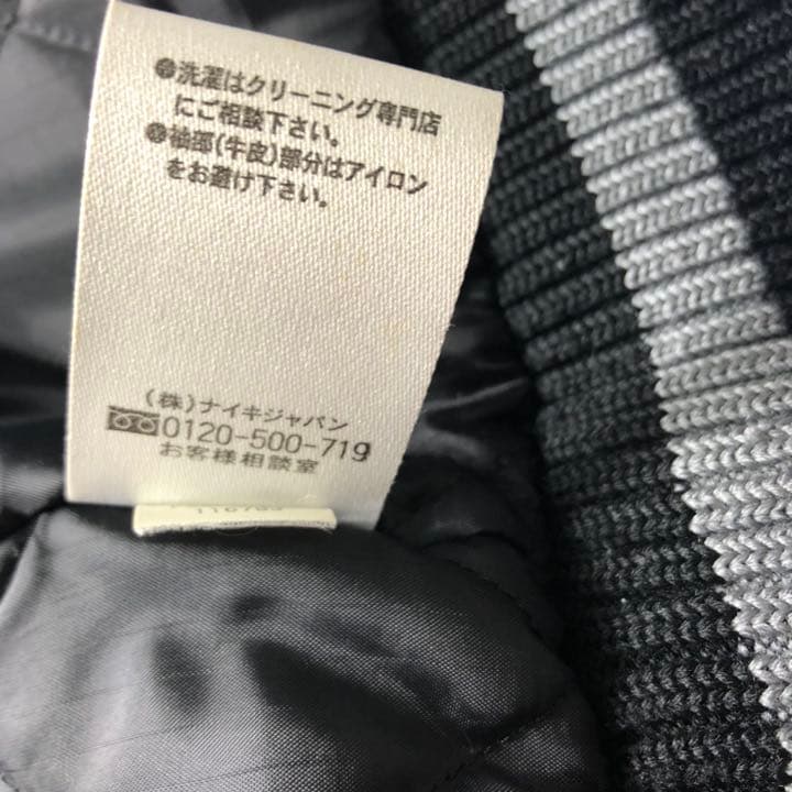 m*y様 F.C.R.B.×NIKE スタジャン