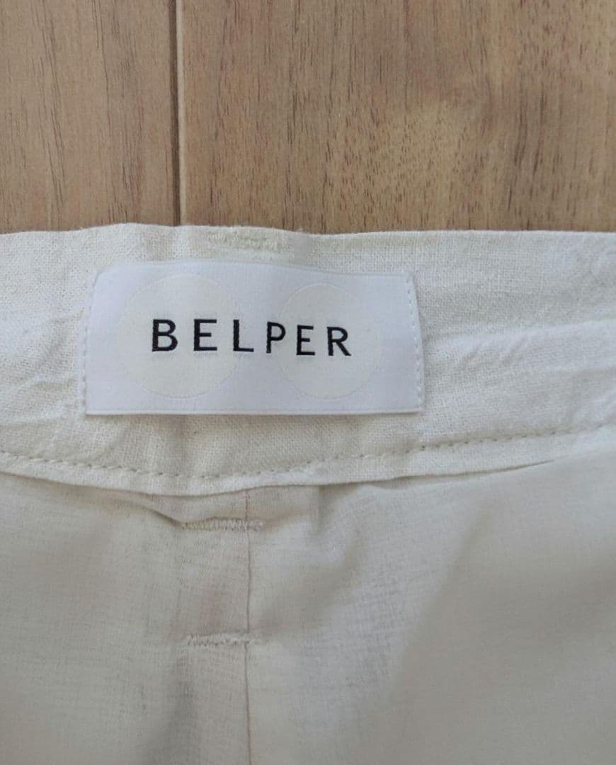 BELPER しわ加工 リネン素材　パンツ