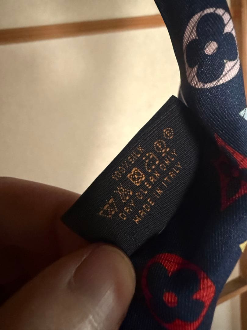 Louis Viotton バンドー