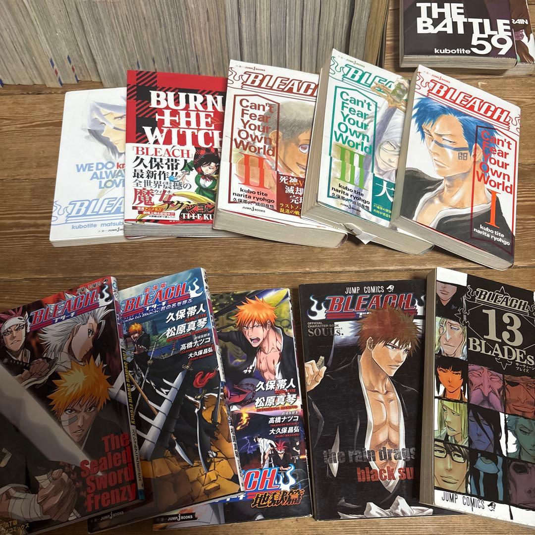 BLEACH 全巻+小説やおまけ付き。