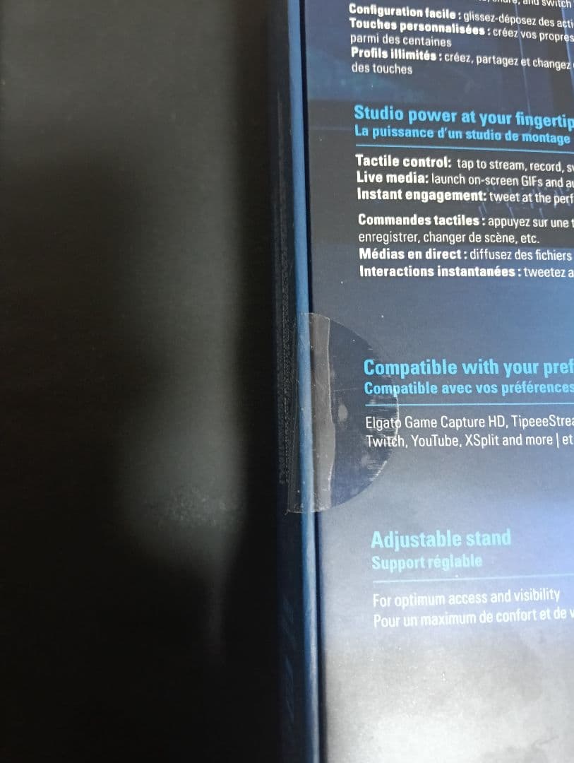 Elgato Stream Deck 15キー ライブコンテンツ作成コントローラ